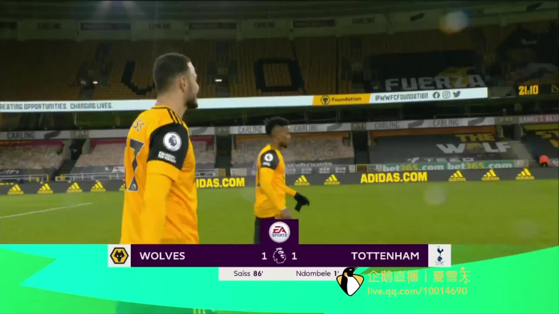 国乒希望之 国乒希望之